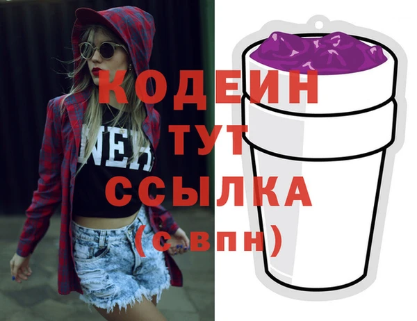 прущая мука Бородино